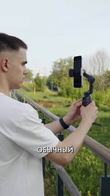 Что выбрать: DJI Osmo Mobile 8 или совершенно новый Mobile 8P ⚡️