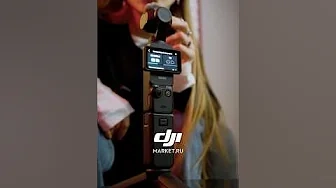DJI Osmo Pocket 3 — ASMR-распаковка #dji #djiosmopocket3 #pocket3