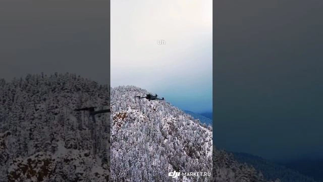 DJI Mini 4 Pro vs DJI Air 3 #dji #djiair3 #djimini4pro