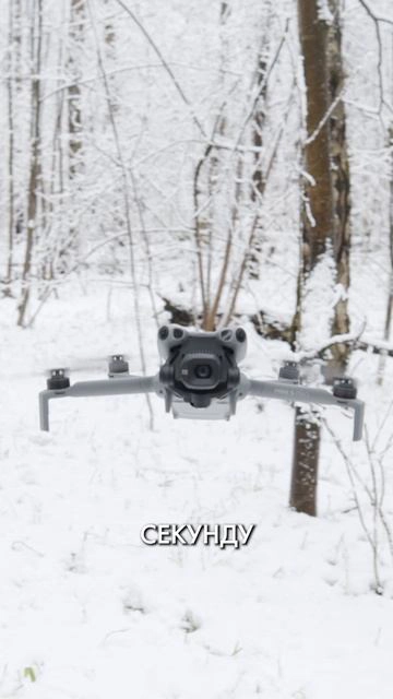Что выбрать: DJI Lito X1 или DJI Mini 5 Pro