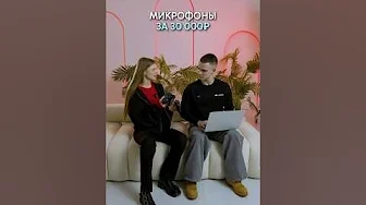 Зачем переплачивать за DJI Mic 3, если есть Mic Mini?
