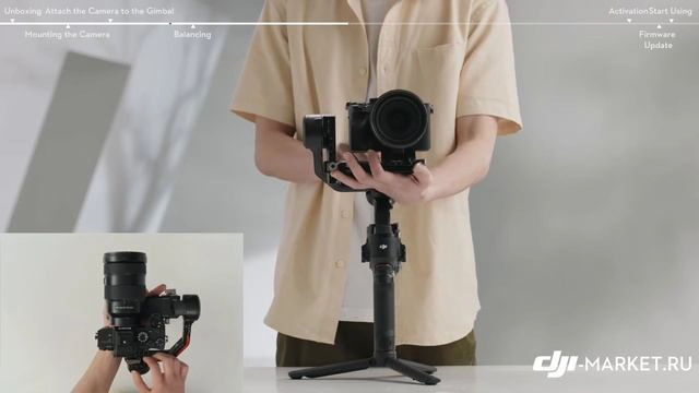 DJI RS 4 Pro Гайд по первичному использованию
