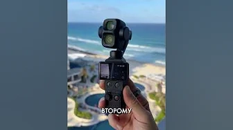 В чем отличие Osmo Pocket 4P от обычной Pocket 4 🤔 #dji #pocket4 #pocket4p
