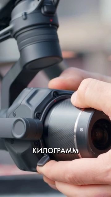 Самый дорогой дрон для кинопроизводства — DJI Inspire 3