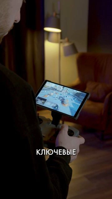 Симулятор полета на дроне DJI прямо в пульте RC Pro 2 ⚡️