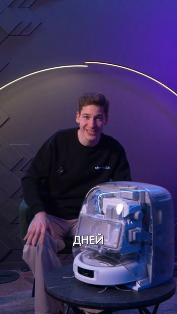 DJI Romo P – первый робот-пылесос от DJI в топовом исполнении