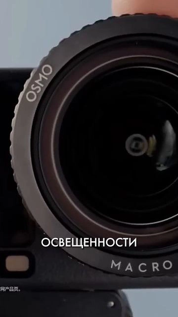 ПРОДАЖИ DJI Osmo Action 6 СТАРТОВАЛИ НА ГЛОБАЛЬНОМ РЫНКЕ 🌍