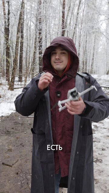 Чем отличается топовый DJI Lito X1 от более простого DJI Lito 1?