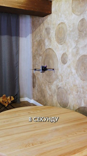 DJI Avata 2 или DJI Mini 5 Pro — какой дрон выбрать?