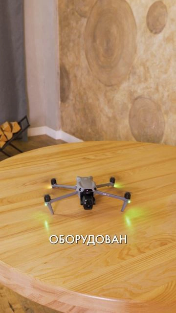 DJI Mini 5 Pro VS Air 3S – какой дрон выбрать? #dji #дроныdji #квадрокоптеры