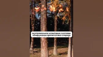 Сколько раундов за Flip? #дроныdji #видеосъемка #dji #fpv #новостиdji #fpvdrone #djiflip