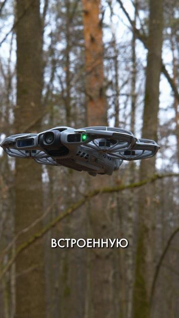 DJI NEO 2 — компактный дрон нового поколения с флагманскими возможностями 🚀