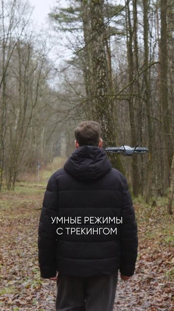 Лучший дрон для велозаездов этим летом — DJI NEO 2 ✈️