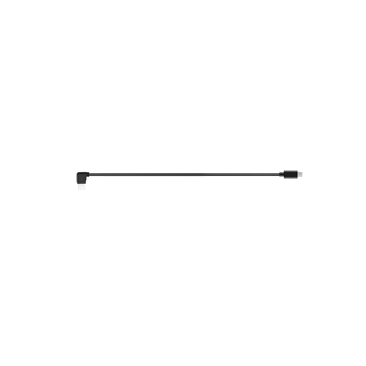 Кабель питания USB-C, 20 см