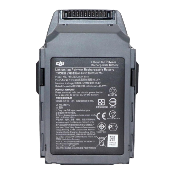 DJI Mavic 2 Intelligent Flight Battery