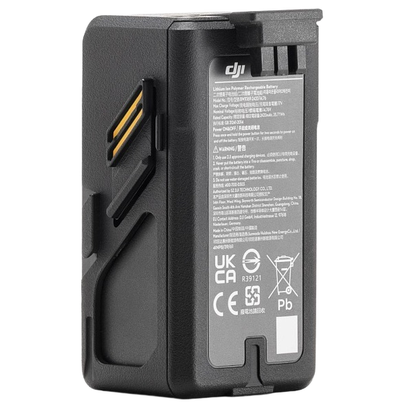 DJI Avata Intelligent Flight Battery