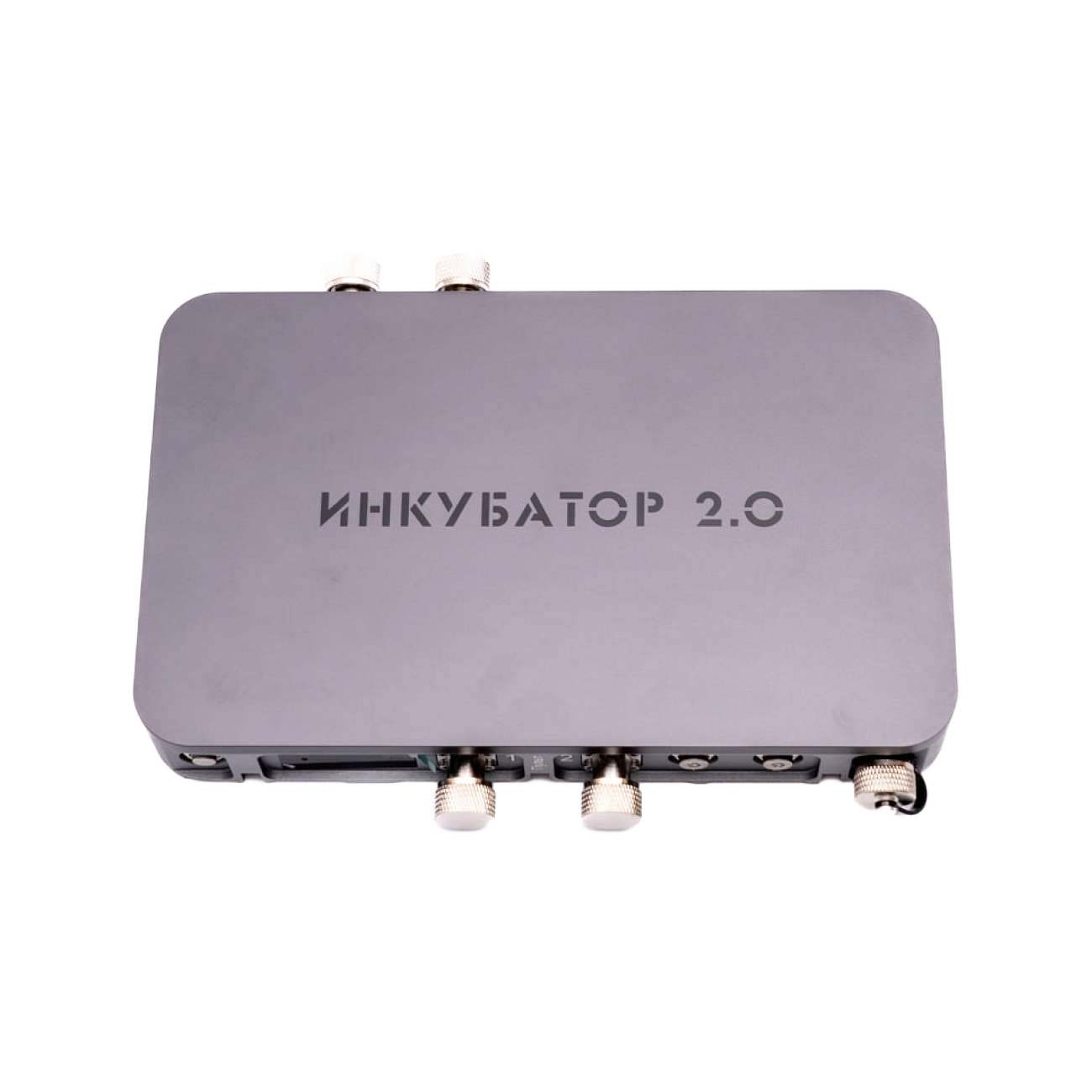 Инкубатор 2.0